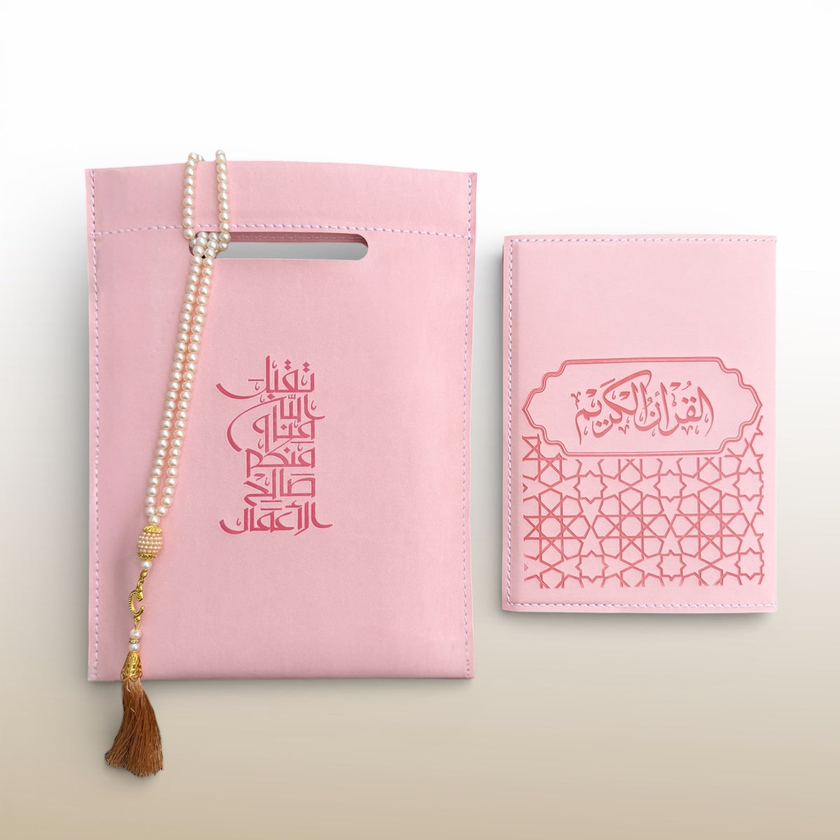 Quran Carry Bag in Vegan Leather with Tasbih 
