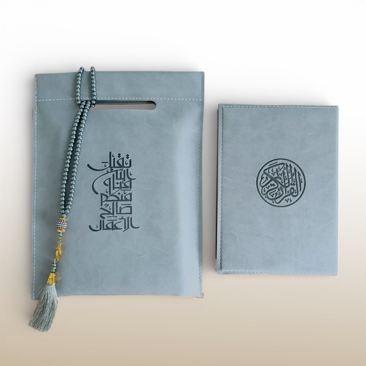Quran Carry Bag in Vegan Leather with Tasbih 