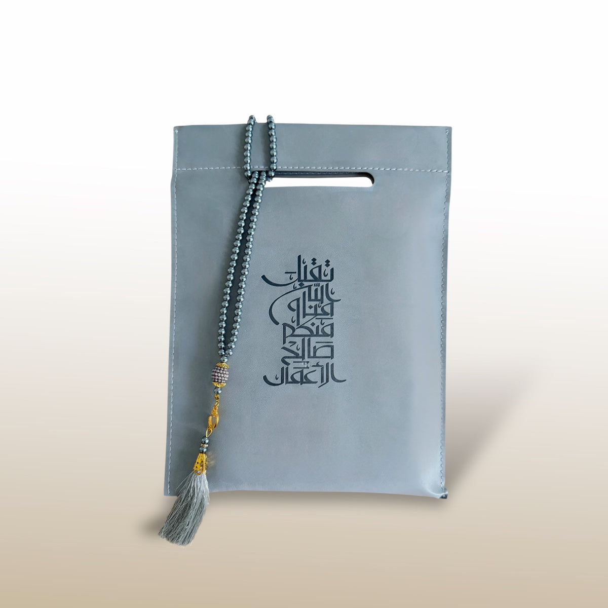 Quran Carry Bag in Vegan Leather with Tasbih 
