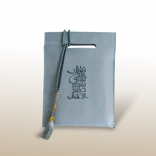 Quran Carry Bag in Vegan Leather with Tasbih 