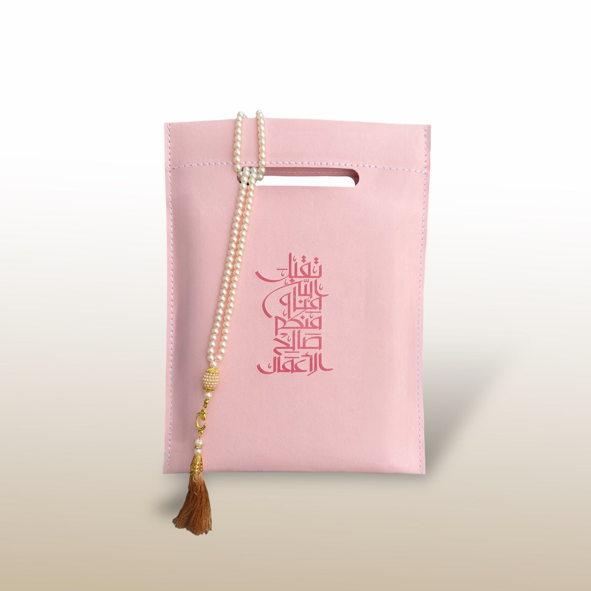 Quran Carry Bag in Vegan Leather with Tasbih 