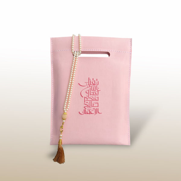Quran Carry Bag in Vegan Leather with Tasbih 