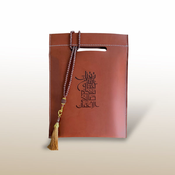 Quran Carry Bag in Vegan Leather with Tasbih 