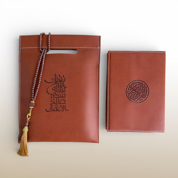 Quran Carry Bag in Vegan Leather with Tasbih 