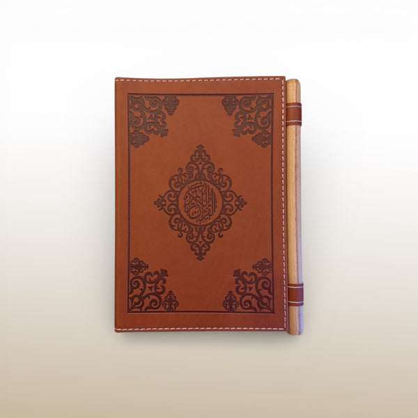 Quran with Vegan Leather Cover