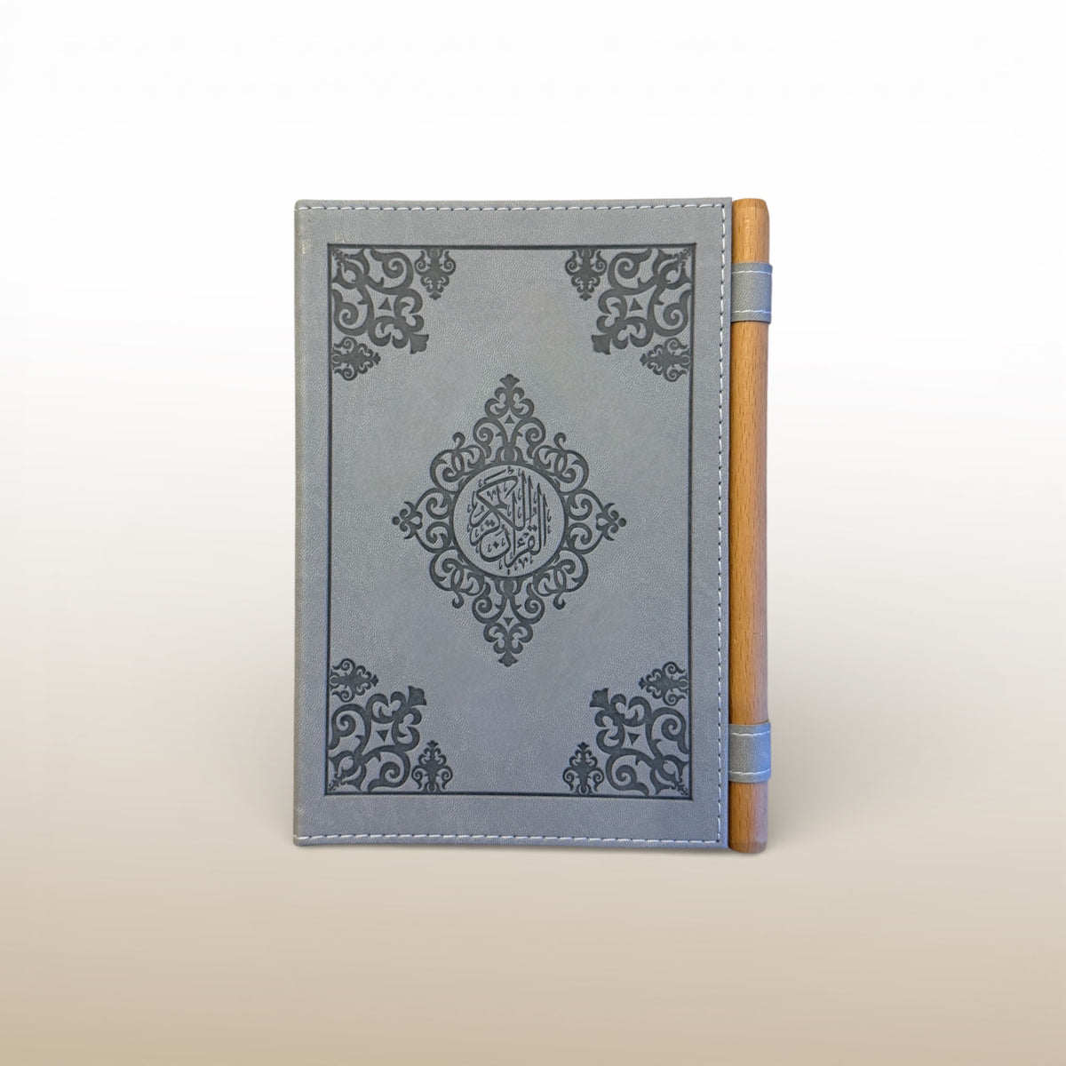 Quran with Vegan Leather Cover