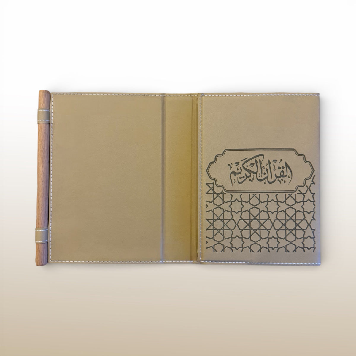 Quran with Vegan Leather Cover