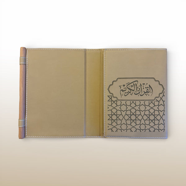 Quran with Vegan Leather Cover