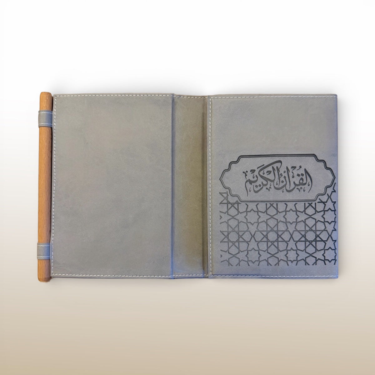 Quran with Vegan Leather Cover