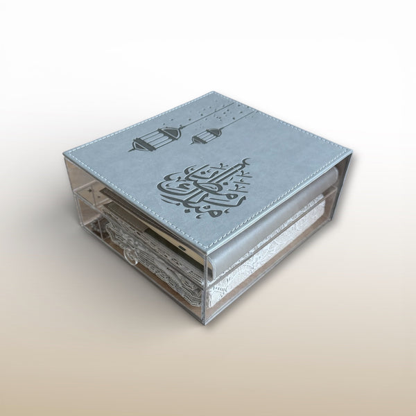 Ramadan Box with Quran, Prayer Mat and Tasbih